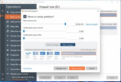 Paragon Hard Disk Manager Advanced