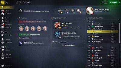 Esports Manager 2026