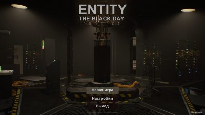 ENTITY THE BLACK DAY