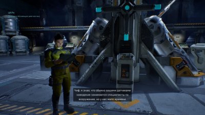 Halo Campaign Evolved