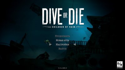 DIVE or DIE Children of Rain