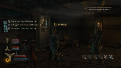 The Lord of the Rings War in the North Legacy Edition