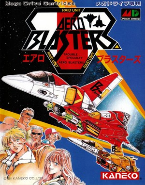 Air Busters GENESIS front cover
