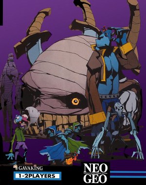 Nightmare in the Dark NEO GEO front cover