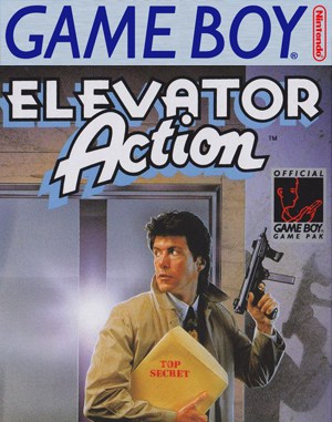 War Inc.  front cover