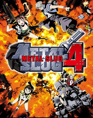 Metal Slug 4