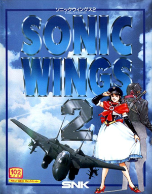 Aero Fighters 2 NEO GEO front cover