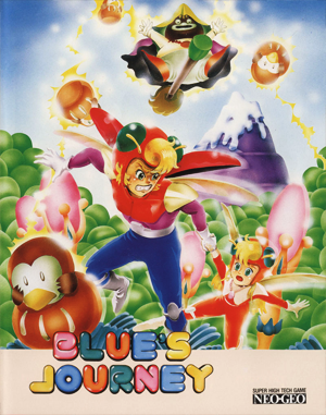 Blue's Journey Neo Geo front cover